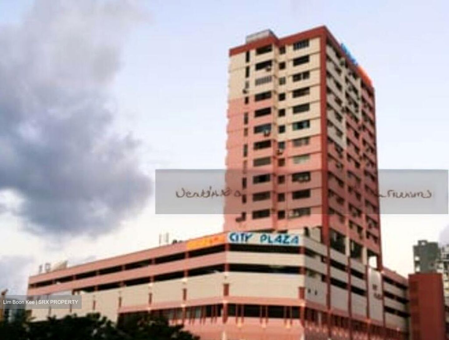Tanjong Katong Complex (D14), Shop House #478465801